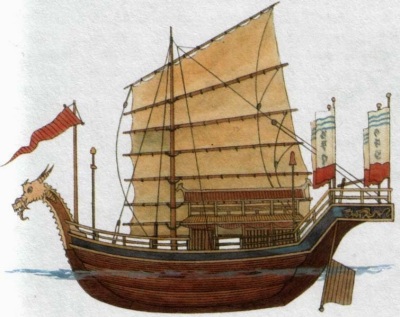 13th Century Mongol Multi-masted Oceanic Junk.