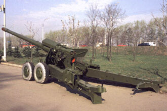 152mm Gun 2A36 M1976