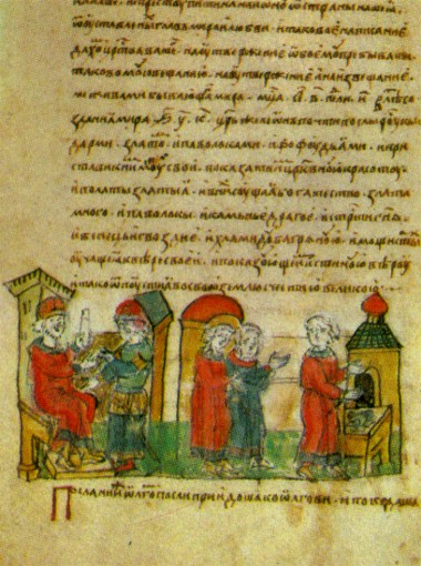 pic_P_R_Prince Olehs treaty with Byzantium (illumination)