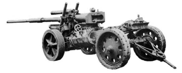1706409022 390 81cm Panzerabwehrwerfer L105
