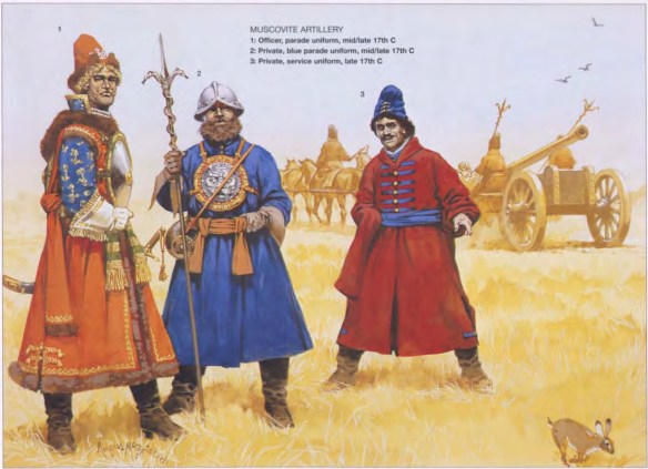 1706421983 838 The Smolensk War 1632–1634