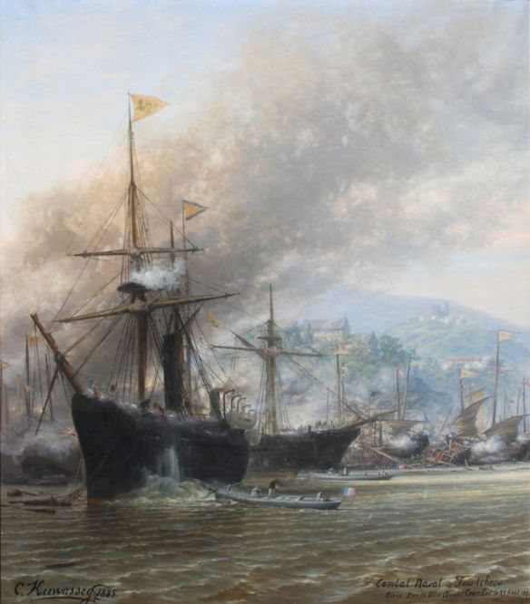 1706428672 100 The birth of the Chinese Navy 1870 83