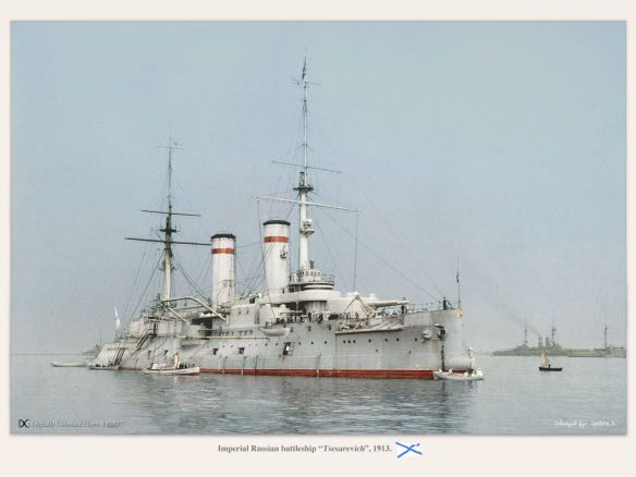 1706435972 608 Imperial Russia Battleship Tsesarevich