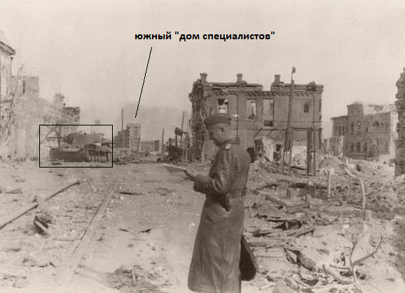 1706440663 339 Tank Brigades Stalingrad 1942