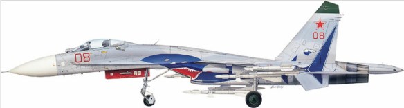 1706442273 632 Sukhoi Su 27 ‘Flanker 1977