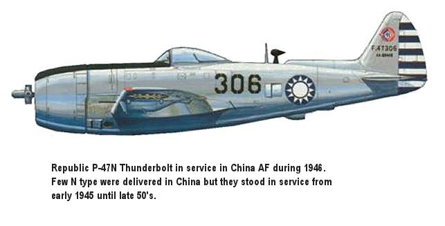 1706445152 222 Thunderbolt in ChineseTaiwanese Service