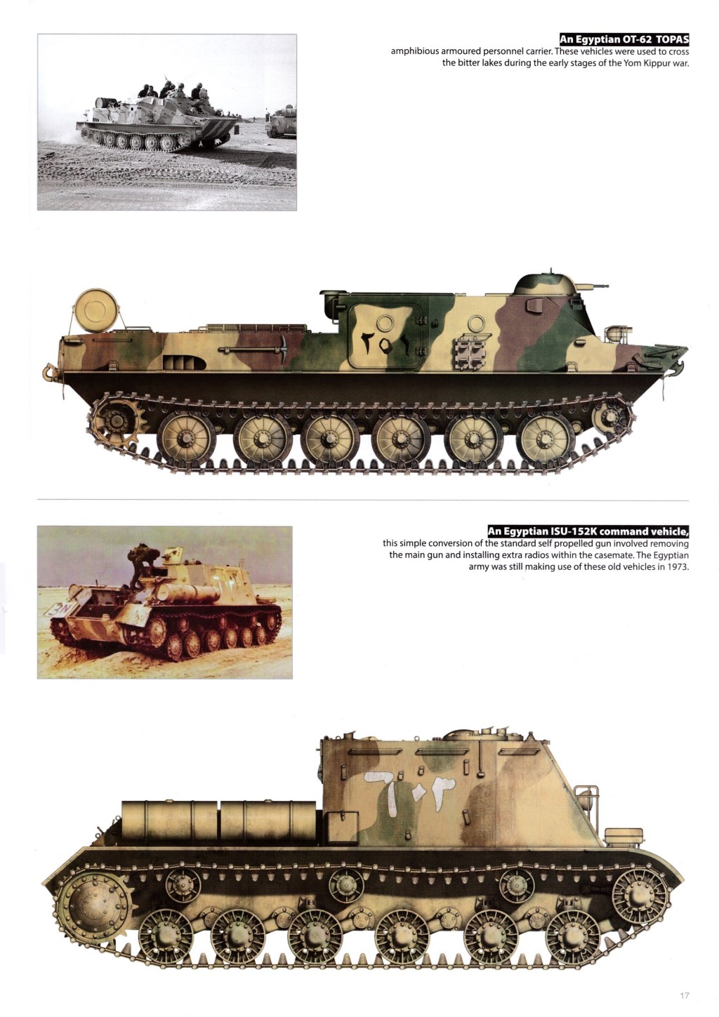 1706453172 554 Egyptian Vehicles Arab Israeli Wars Part I of V