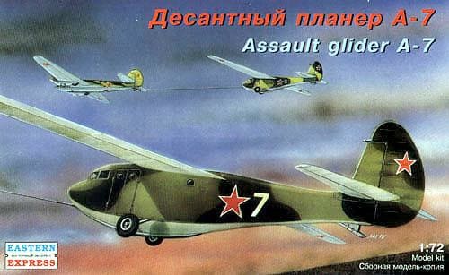 1706454953 858 The Soviet Union Glider Pioneer