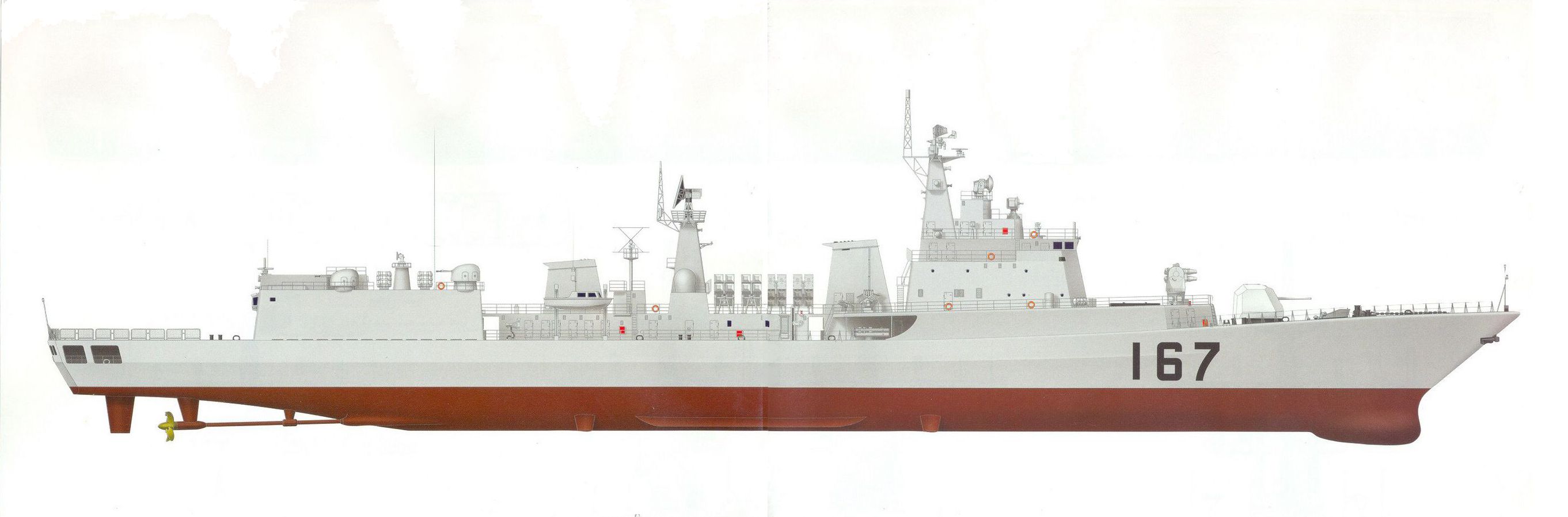 1706455372 629 Shenzhen DDG 167 Type 051B destroyer