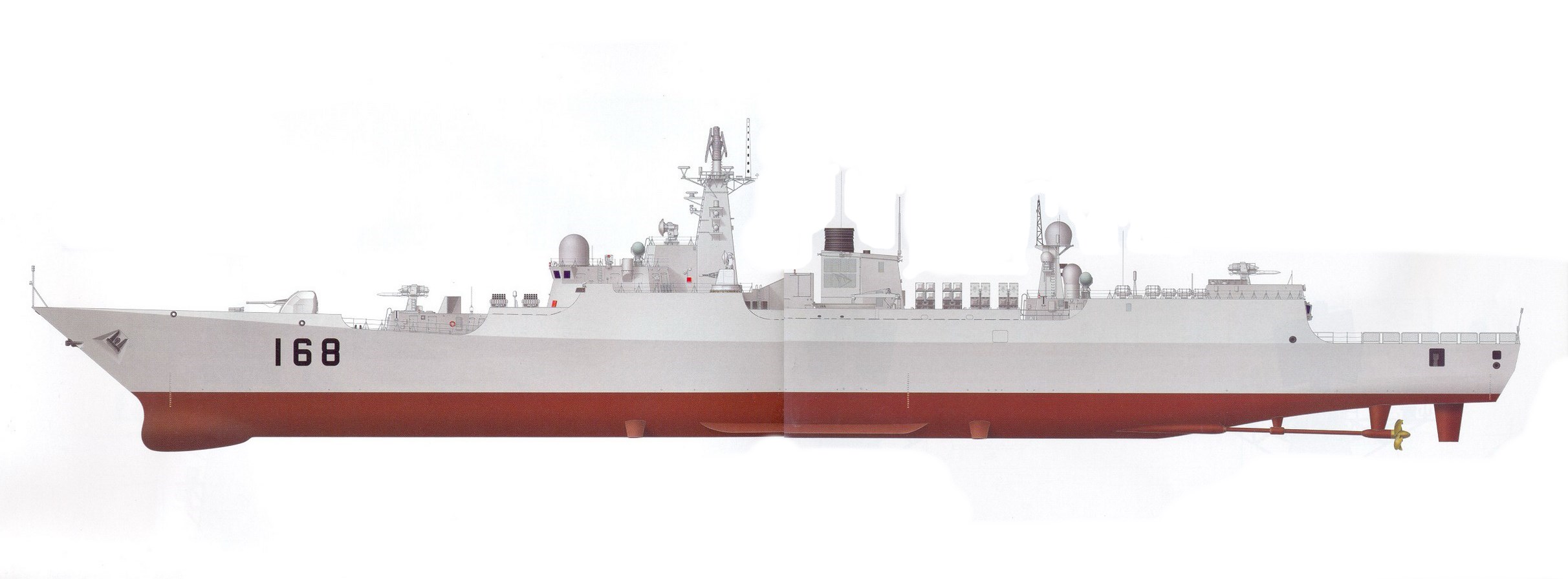 1706455452 191 Type 052B or Guangzhou Class Destroyer