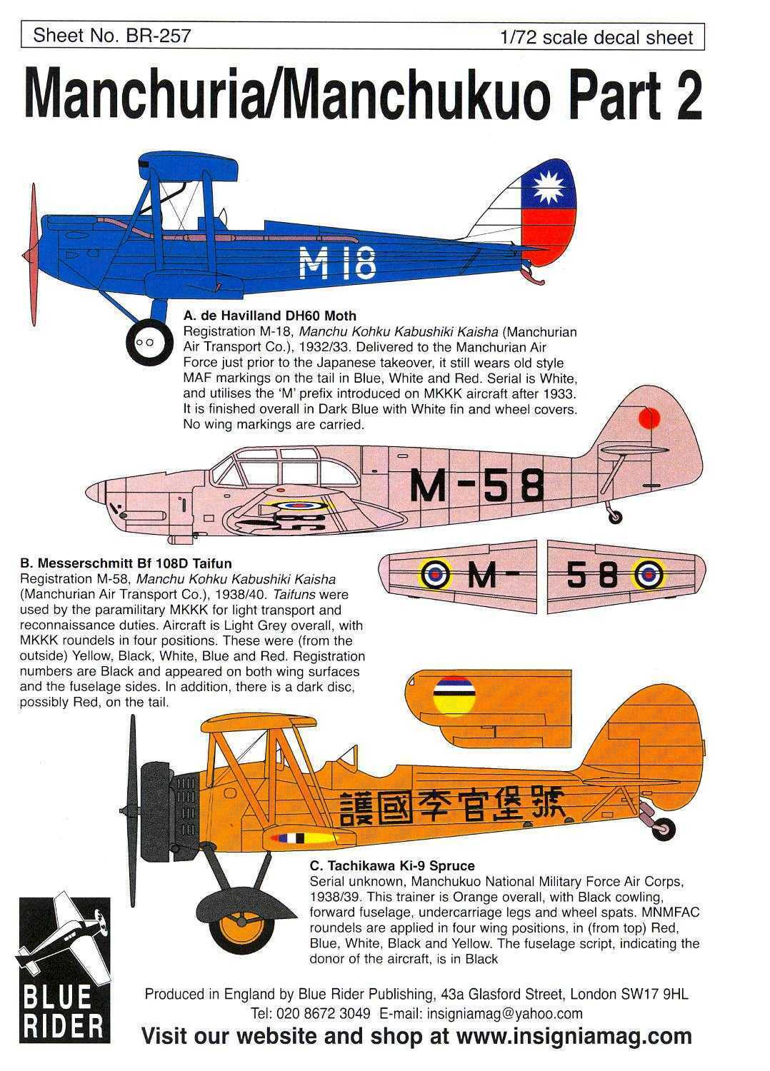 1706462482 311 Manchurian WWII Air Force I