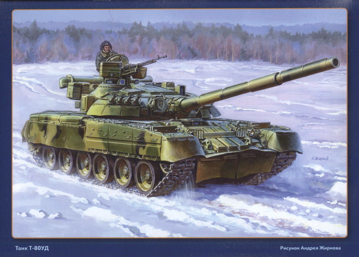 1706470823 86 Red Steel Soviet Tanks II