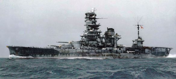 1706471943 25 IJN Hyuga and Ise Hybrid Battleships – Leyte Gulf