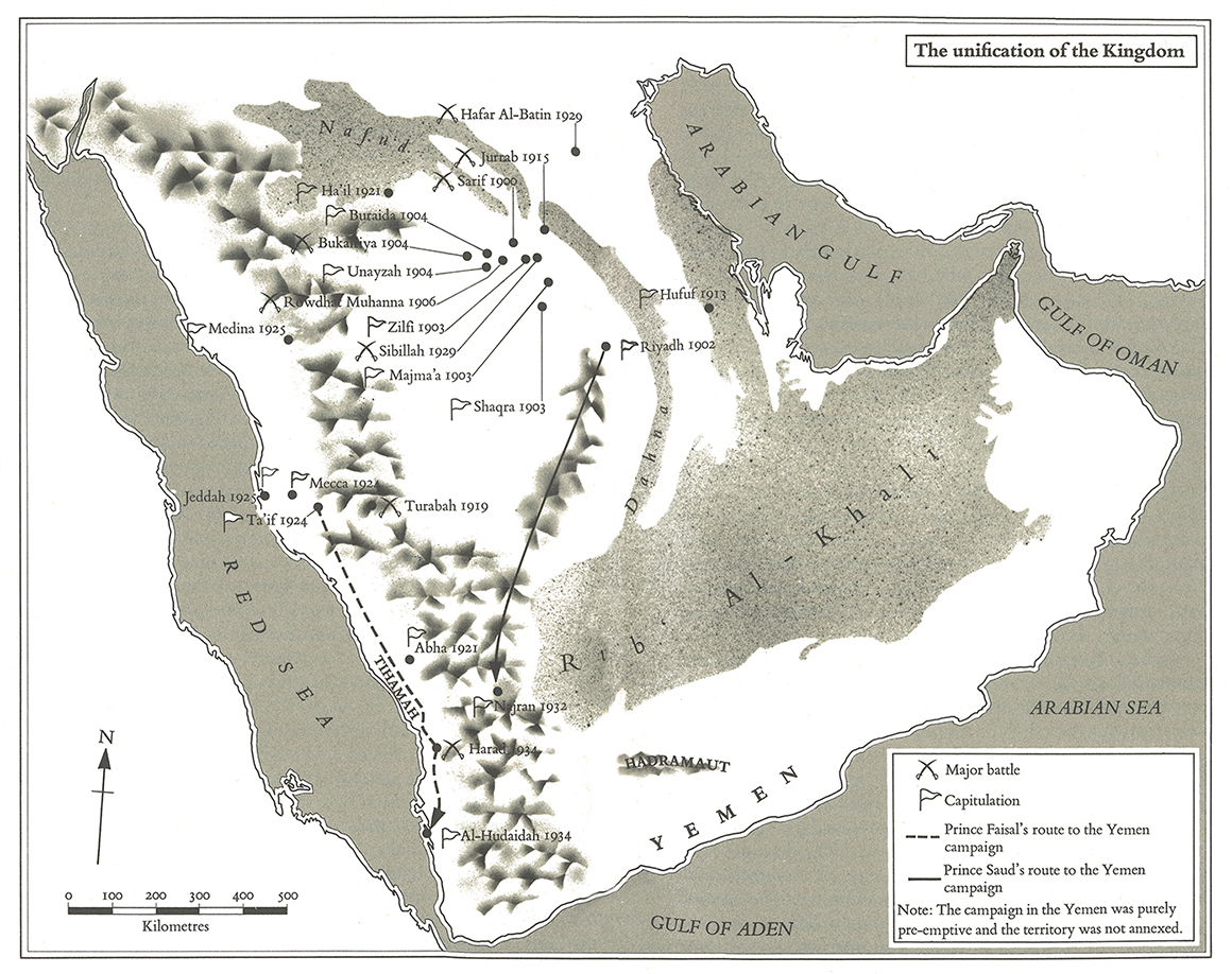 1706473683 821 The Ikhwan Medieval Warriors in Twentieth Century Arabia