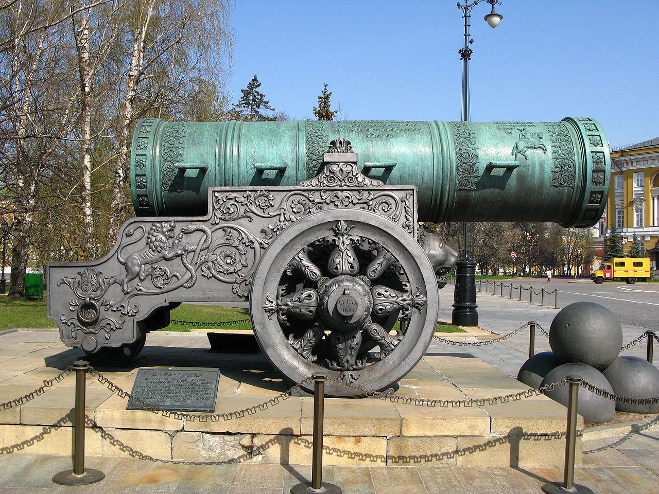 1706474782 465 Russian Artillery of the 16th Century