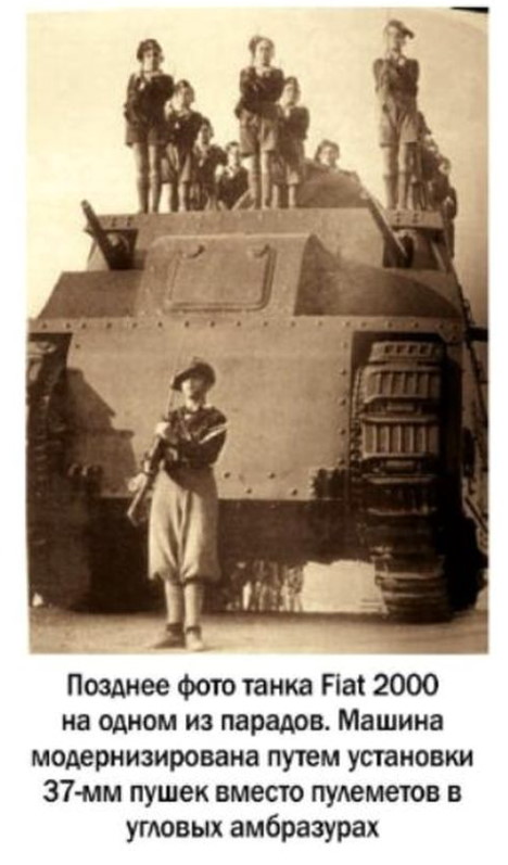 1706476193 378 Early Italian Tanks