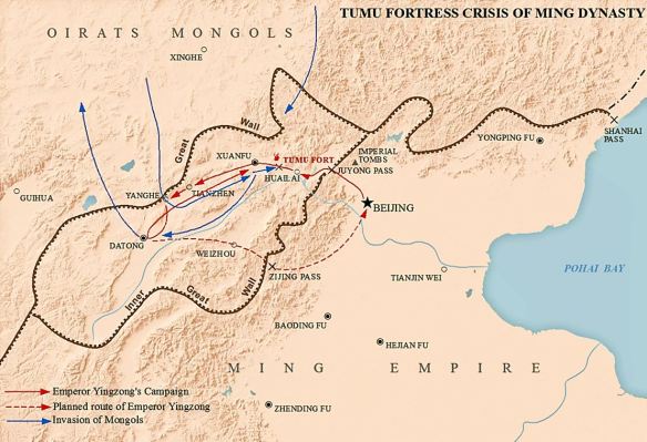1706480032 554 Battle of Tumu Fortress