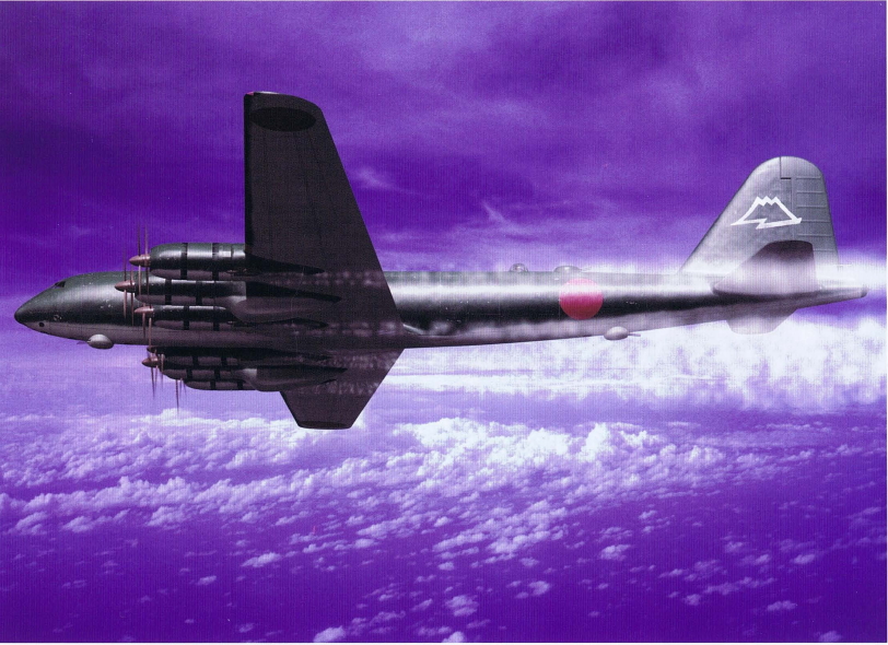 1706487672 910 Nakajima G10N – strategic heavy bomber
