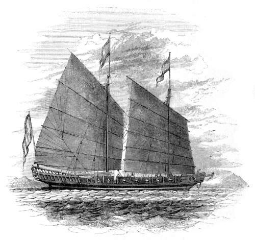 1706488533 87 The Chinese War Junk I