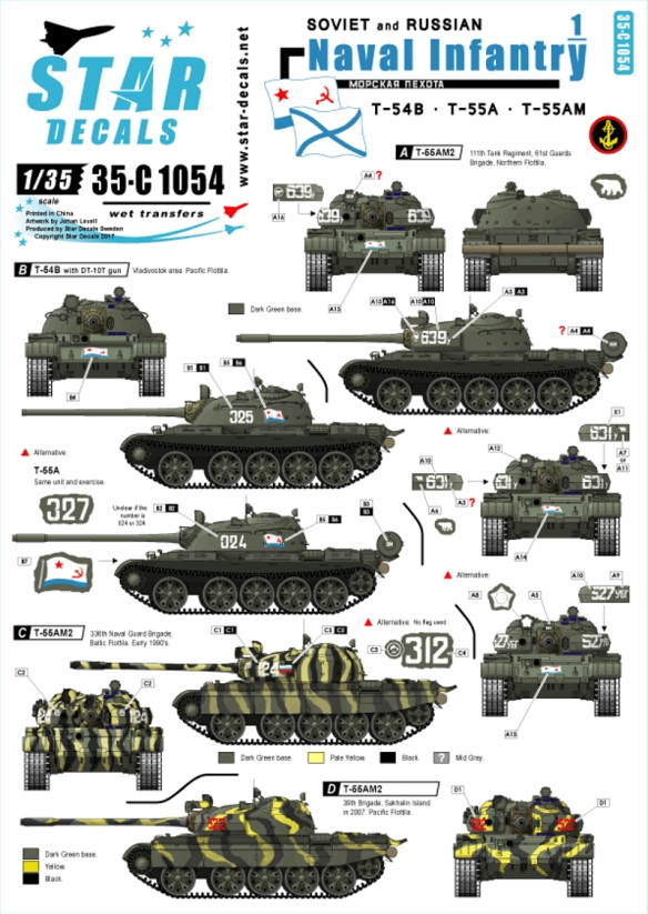 1706489803 262 Soviet Naval Infantry