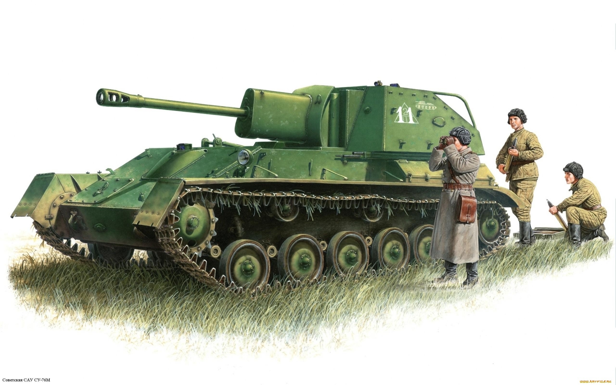 1706492913 309 THE 5TH GUARDS TANK CORPS I