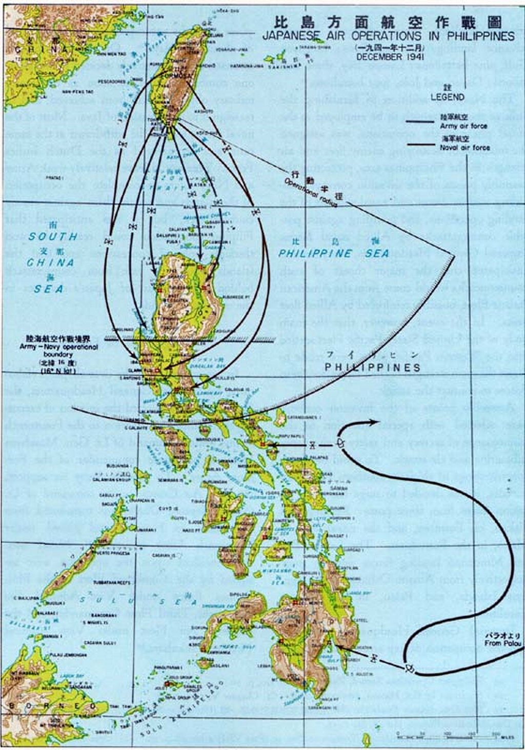 1706501373 85 Air War – Philippines – December 1941 Part II