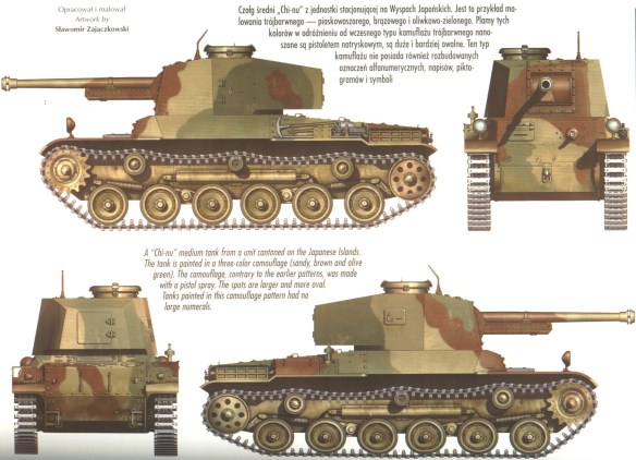 1706581063 300 Japanese Armor In World War II