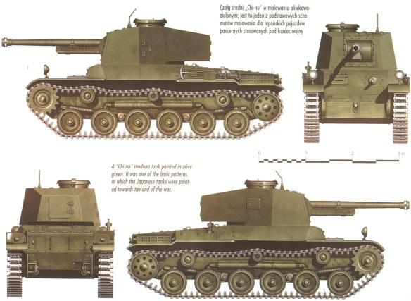 1706581063 736 Japanese Armor In World War II