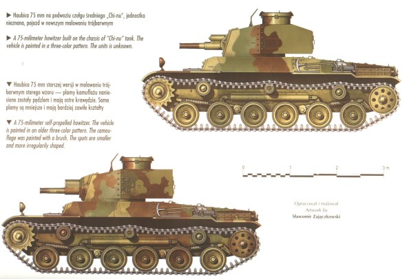 1706581063 91 Japanese Armor In World War II