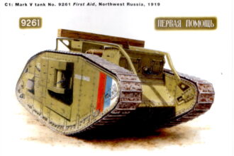 1919-20 British tanks in Russia