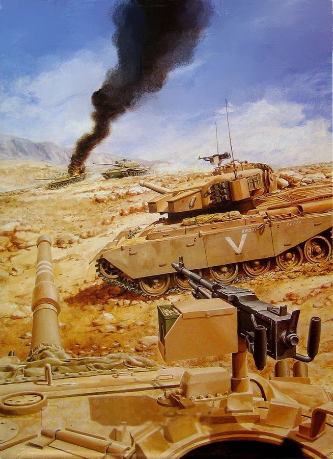 1973 Yom Kippur War