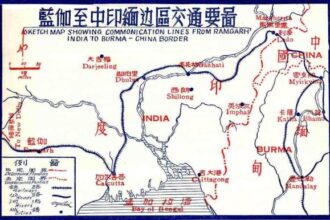CHINESE ARMY INDIA-BURMA CAMPAIGN I