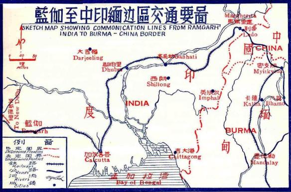 CHINESE ARMY INDIA-BURMA CAMPAIGN I