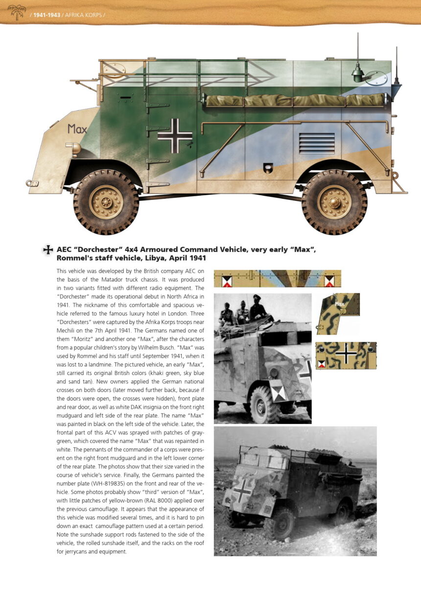 Deutsches Afrika Korps [DAK] Captured Equipment II