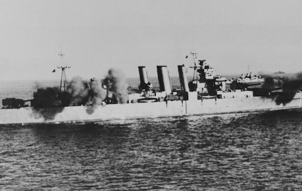 HMAS Australia II