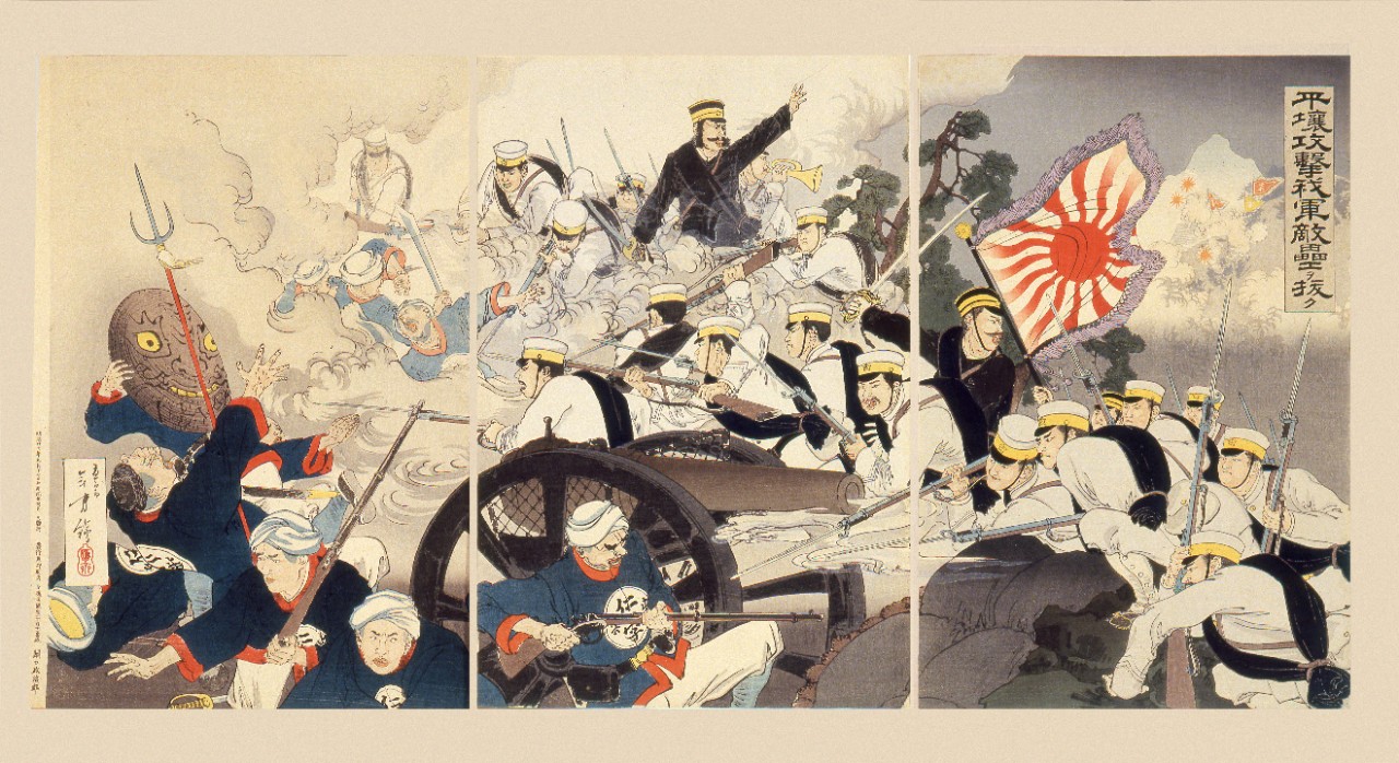 Japan To Asia The Sino Japanese War III