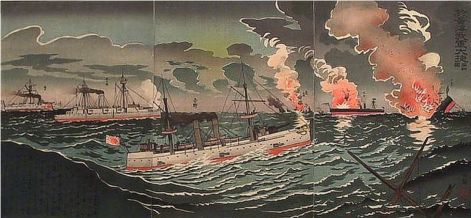 Japan – Navy of the early 1890s