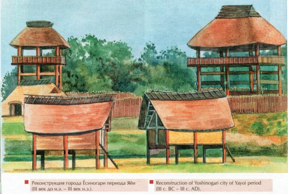 Japanese Fortifications and strongholds I