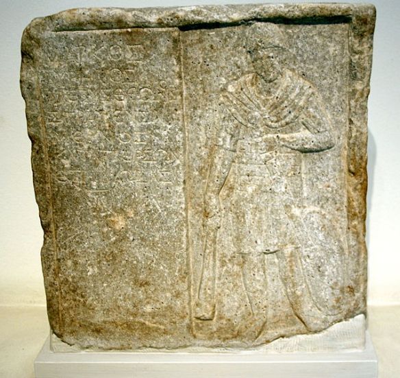 634px-1837_-_Archaeological_Museum,_Athens_-_Stele_for_Marcus_Aurelius_Alexis_-_Photo_by_Giovanni_Dall'Orto,_N