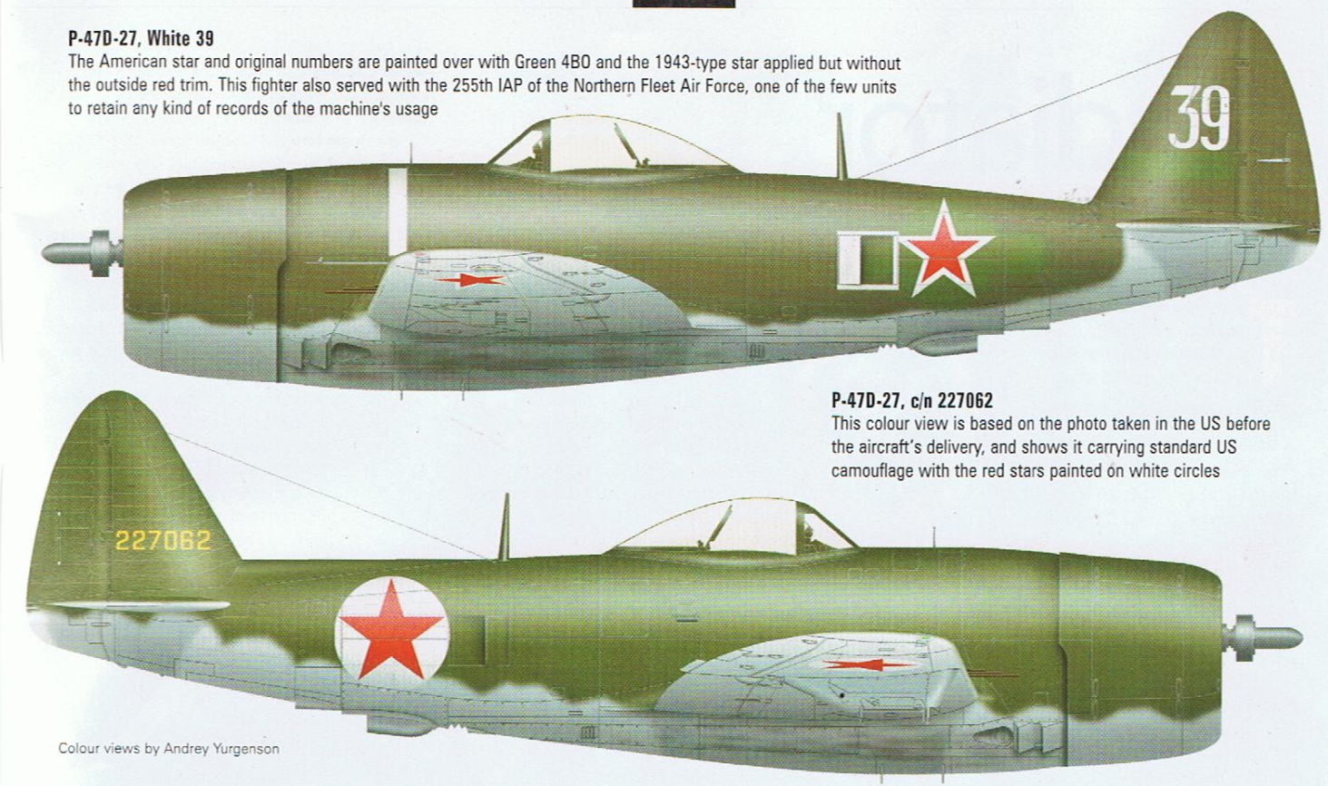 Lend Lease Soviet P 47