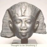 Libyan Pharaoh Shoshenq I (943–922 BCE)