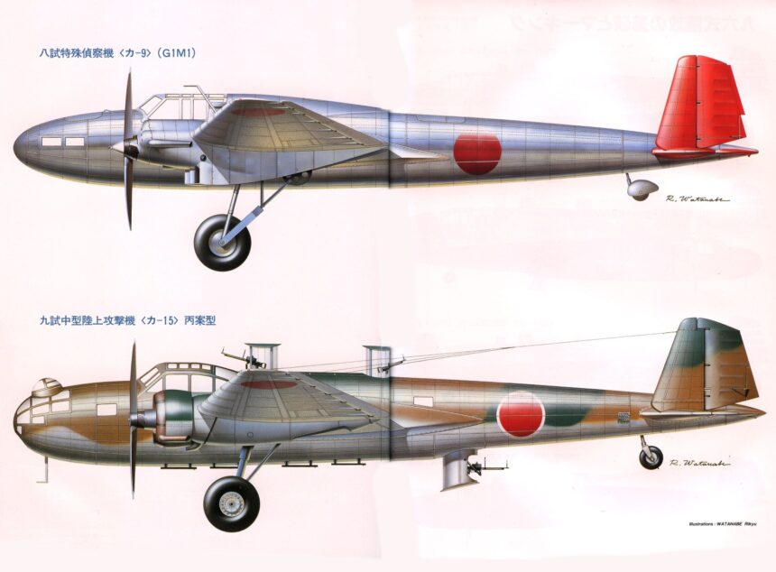 Mitsubishi G3M long-range land-based naval bomber