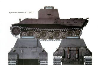 Pz Kw V Panther Ausf D (Sd Kfz 171)