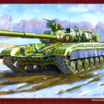 Red Steel: Soviet Tanks II