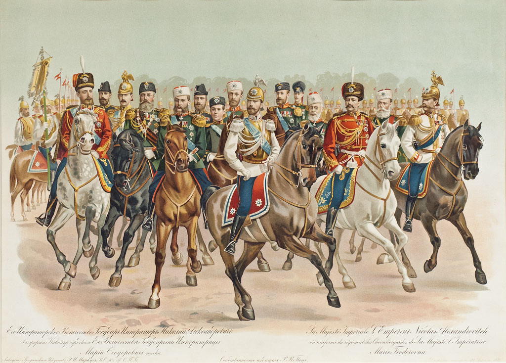 Russia and External Menaces 1878–1890