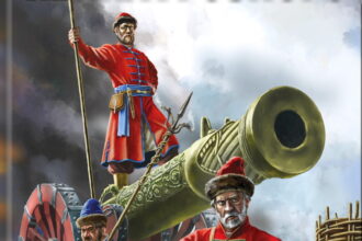 Russian Artillery of the 16th Century