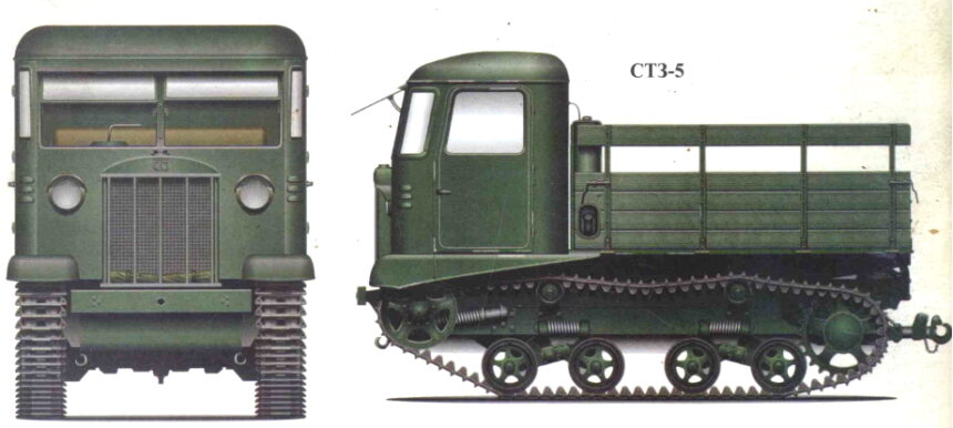 STZ-5