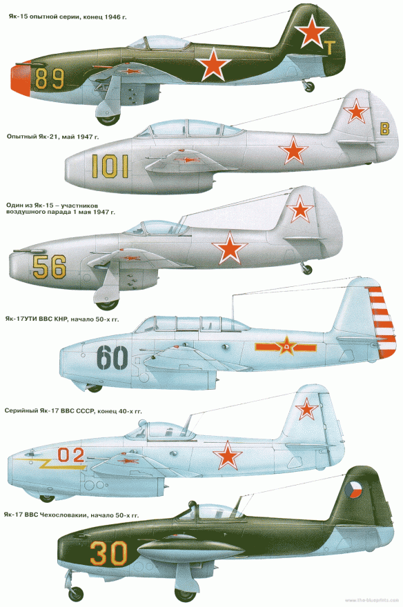 yakovlev-yak-15-10