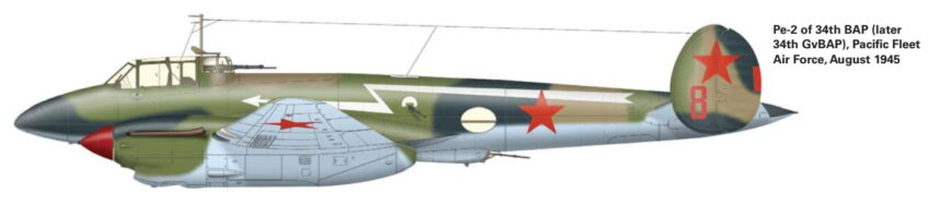 Soviet Guards Bomber Air Regiments of the Naval Air Forces II