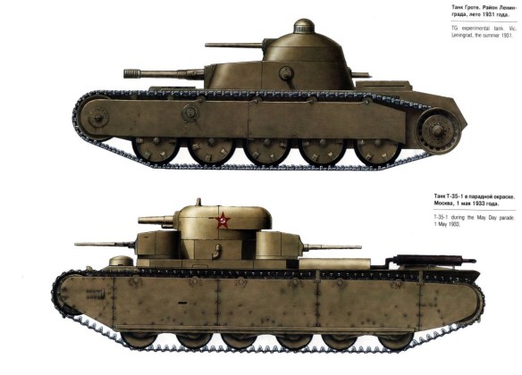 T-35 Land Battleship